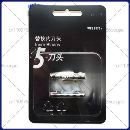 Replacement Blade & Foil Compatible with Panasonic WES9170 / WES9173 — Part Options
