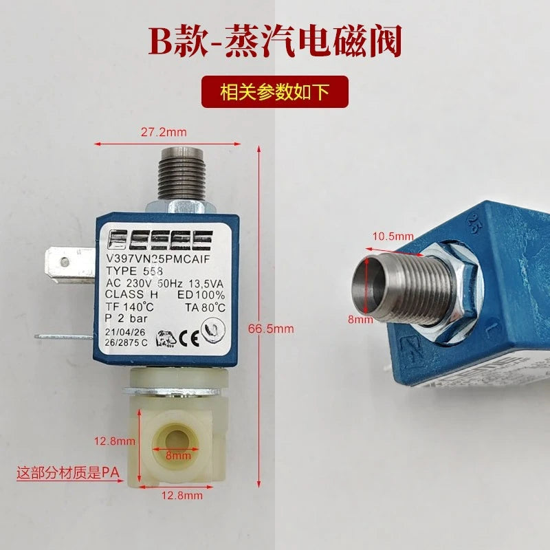 Imported 120/230V Italian Pressure Coffee Machine Accessories Brewing/Steam Solenoid Control Valve High Temperature Steam