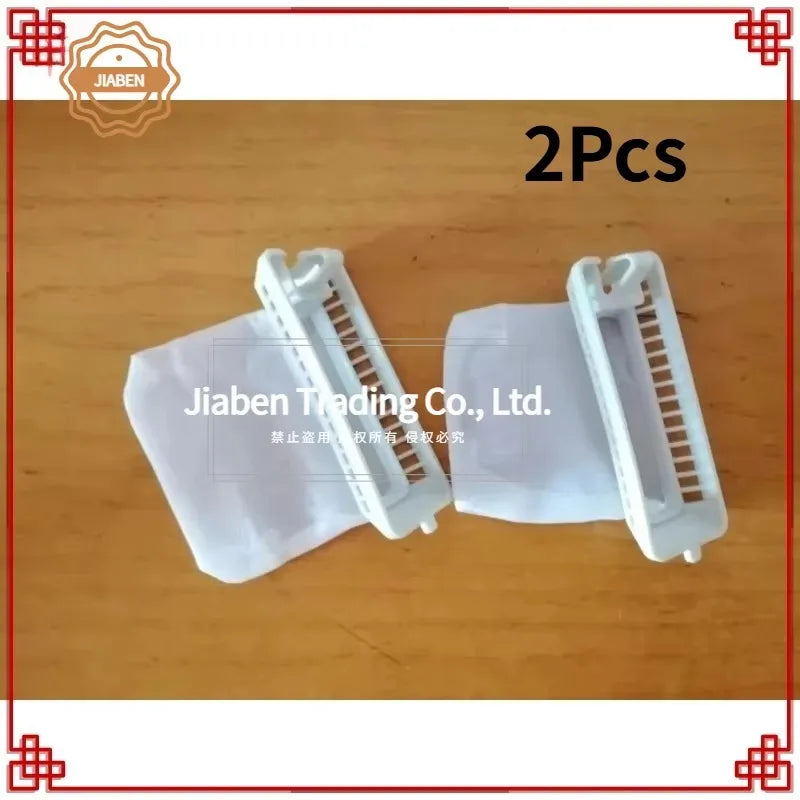 2Pcs Washing Machine Lint Filter Bag 10×4cm Replacement Spare Parts For XPB100‑398GXR XBP85‑288GSR Washer