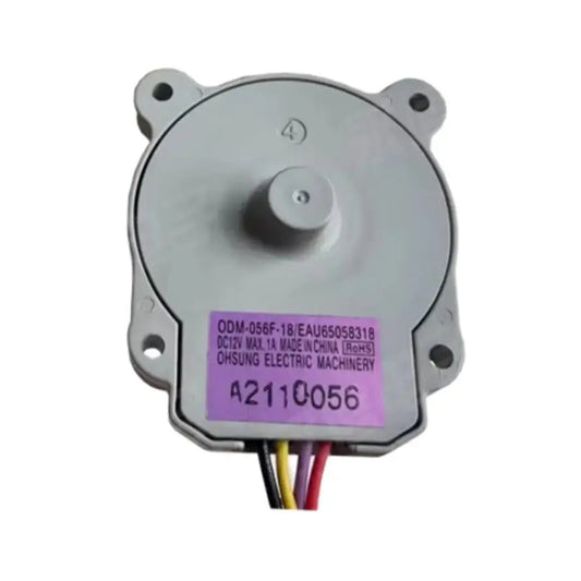 Replacement Refrigerator Fan Motor Compatible with LG ODM-056F-18 / EAU65058318 — 1 Pack