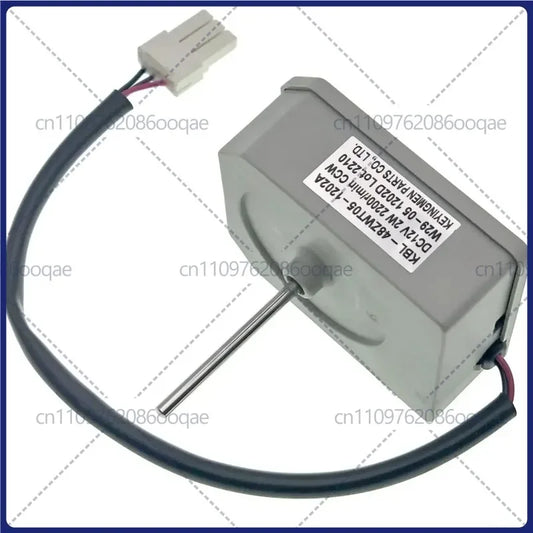 Replacement Refrigerator Fan Motor — DC12V — KBL-48ZWT05-1202A Reference