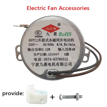 Electric Fan Accessories Shaking Head Motor 49tyj Claw Pole Permanent Magnet Synchronous Motor Motor Swing Motor
