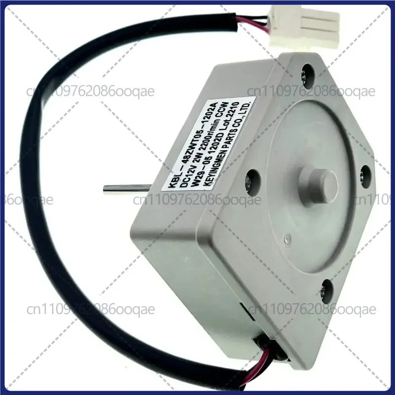 Replacement Refrigerator Fan Motor — DC12V — KBL-48ZWT05-1202A Reference
