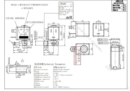 230V JYZ-4P Jiayin Normally Closed Solenoid Valve Water Valve Ironing Machine Iron Control Valve Accessories Pressure Increasing