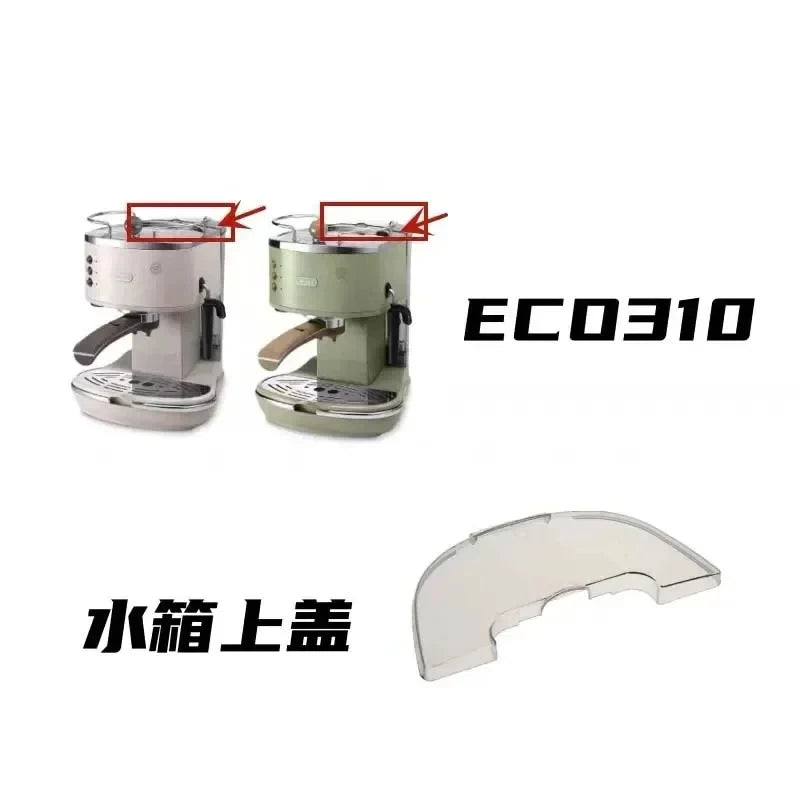 Compatible with Delongxi Semi-automatic Coffee Machine Accessories, ECO310, ECO311, ECZ351 Water Tank Cover