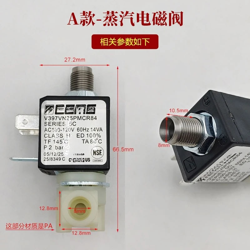Imported 120/230V Italian Pressure Coffee Machine Accessories Brewing/Steam Solenoid Control Valve High Temperature Steam
