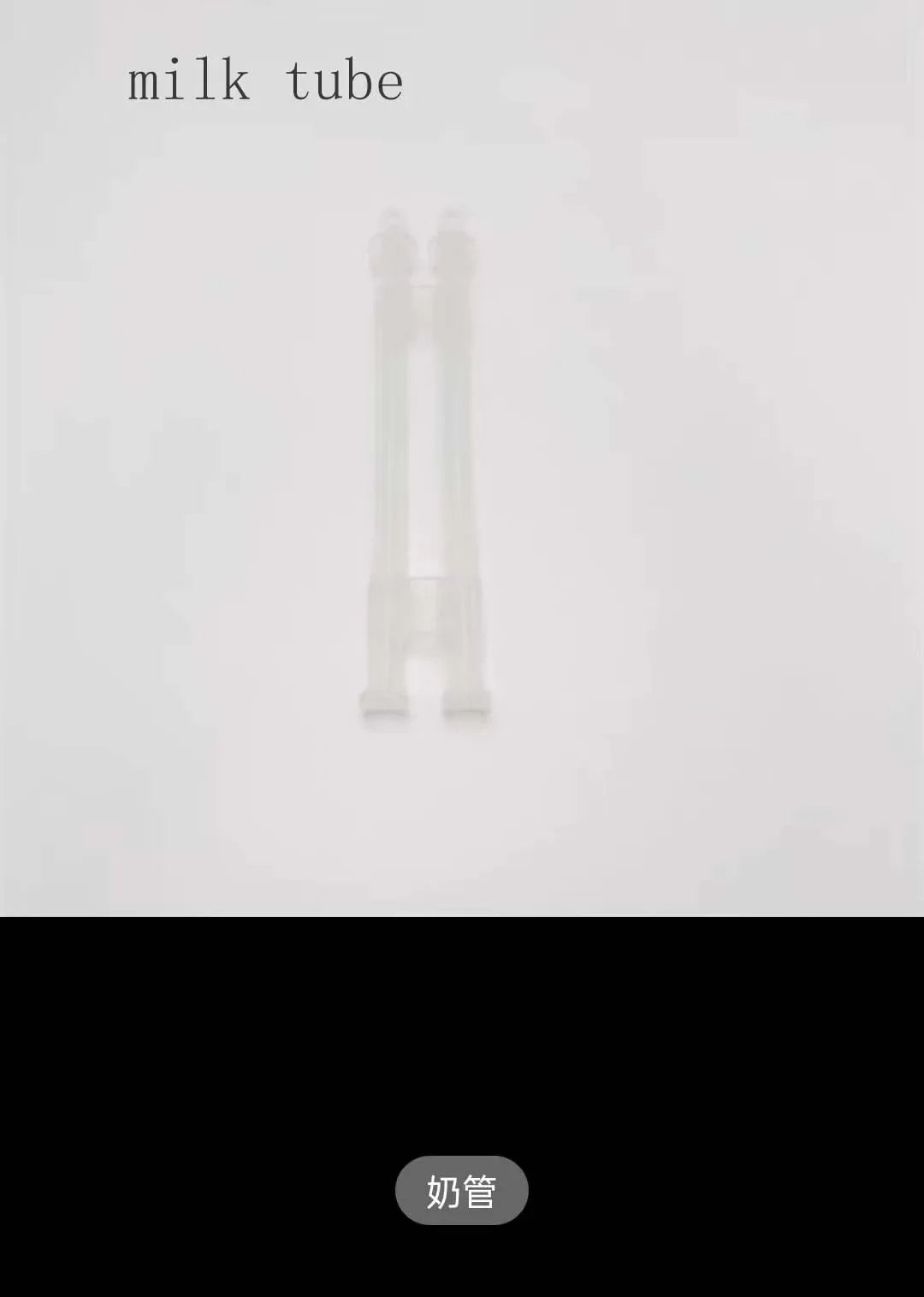 Milk Can And Water Tray Accessories Compatible with Capsule Coffee Machines, F531 En650