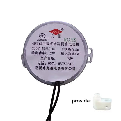 49tyj Electric Fan Accessories Shaking Head Motor 49tyj Claw Pole Permanent Magnet Synchronous Motor Swing Motor
