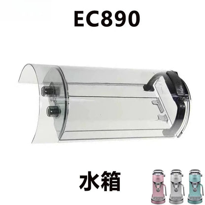 For Delonghi semi-automatic coffee machine EC890 single and double powder bowl water handle accessories