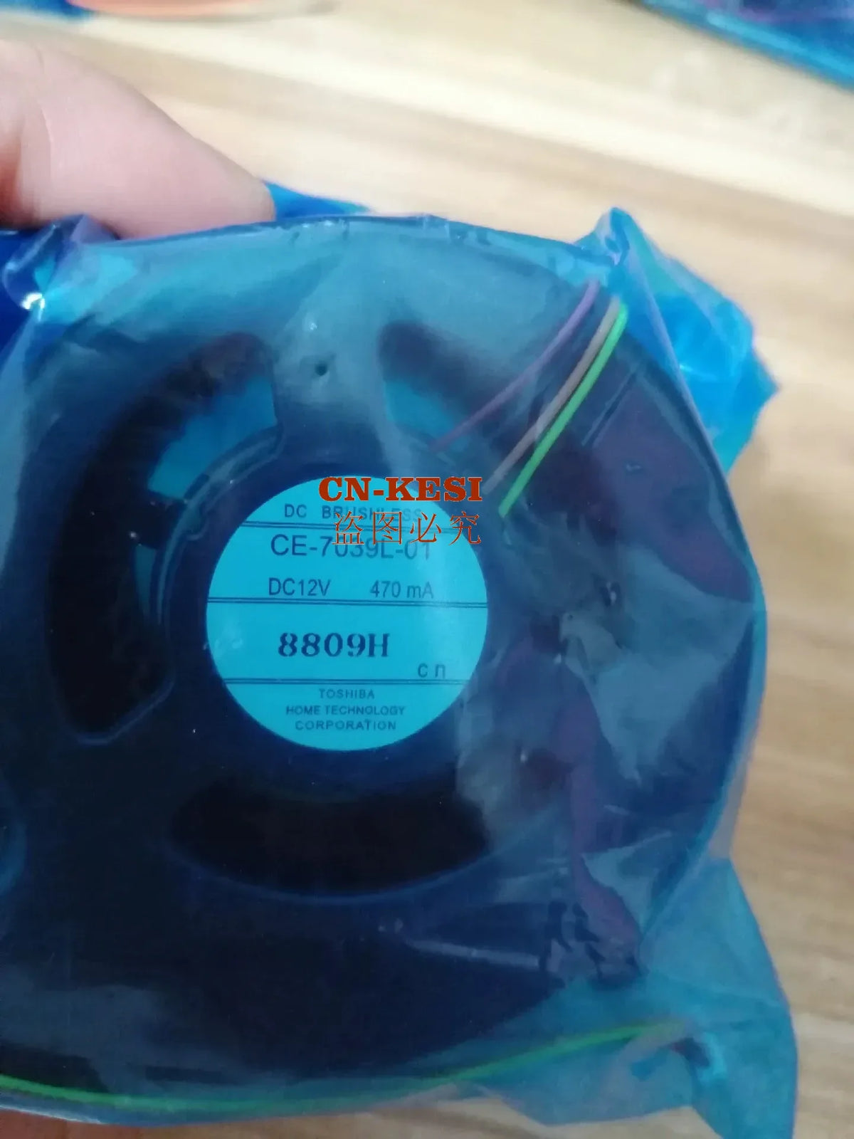Projector Fan CE-7039L-01 301 302 Compatible with Epson CB-955WH 965 TW495 TW570 TW5200 S18+/W18/X18/X20/X24 X21/X22