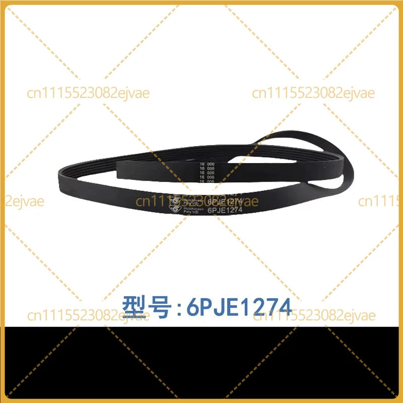Washing Machine Drive Belt 5PJE1281 5EPJ1270 8PH1258E For Midea LittleSwan Compatible with Haier Drum Washer