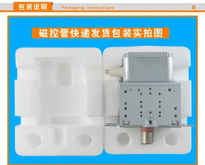 For Toshiba Microwave generator 2M248J air-cooled magnetron long foot accessories heating equipment vacuum tube