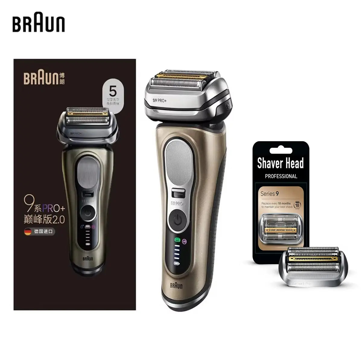 Rechargeable Electric Foil Shaver — S9 Pro+ Reference