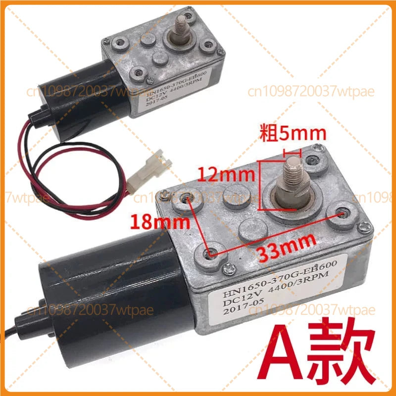 2pcs For Galanz Microwave Oven Turbine Worm Gear Motor HN1650 DC12V 3RPM High Torque Replacement Parts