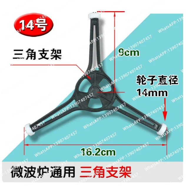 Compatible with Microwave Oven Turntable Bracket Microwave Oven Rotating Ring Accessories