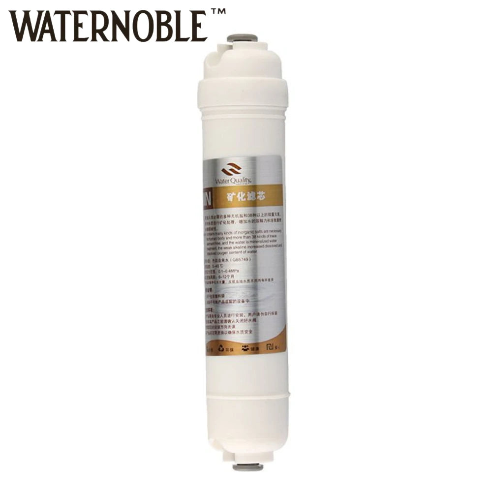 Replacement Water Filter Cartridge — T33 Reference