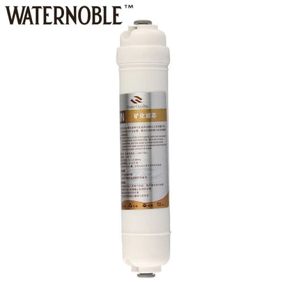 Replacement Water Filter Cartridge — T33 Reference