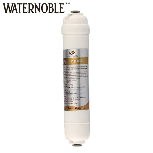 Replacement Water Filter Cartridge — T33 Reference