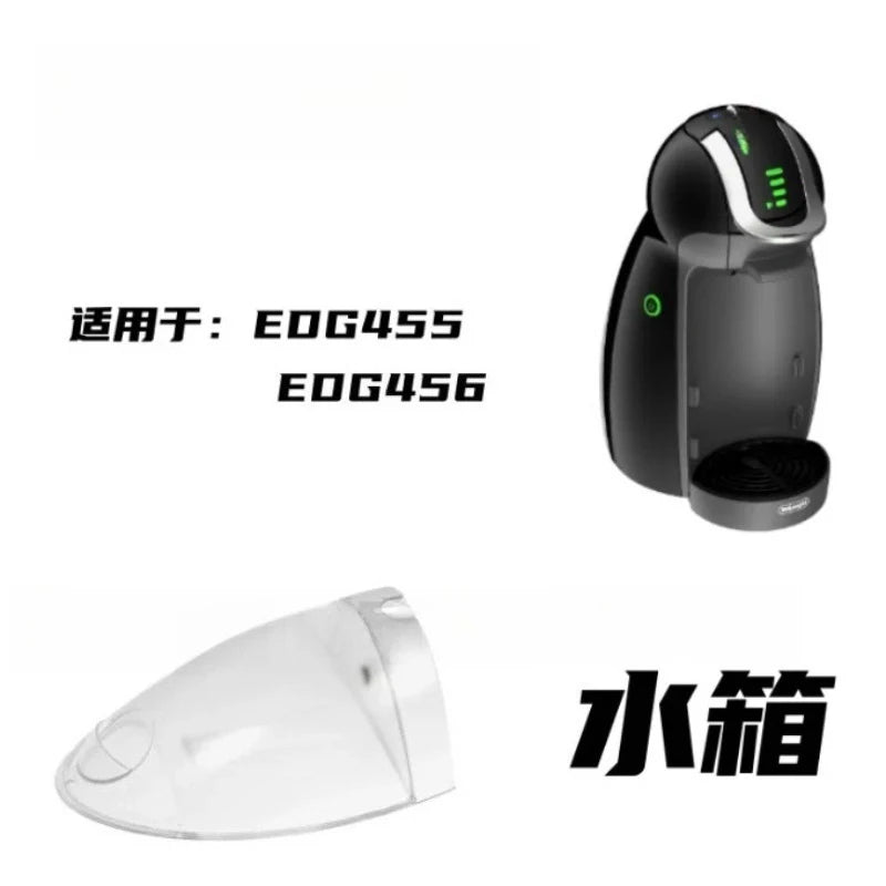 Applicable To NESCAFE Dolce Gusto Water Tank Container EDG455 EDG456 Coffee Machine Parts