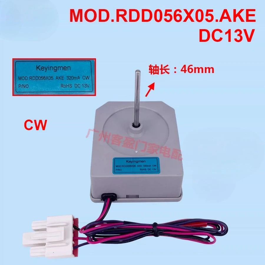 Replacement Refrigerator Fan Motor — 13V Compatible with LG MOD.RDD056X05.AKE
