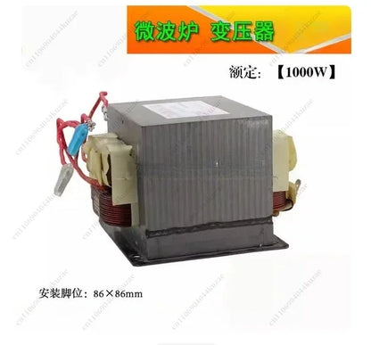 HLH 1000W Microwave Oven Traormer - 101CTR-1 Model Complete Accessory