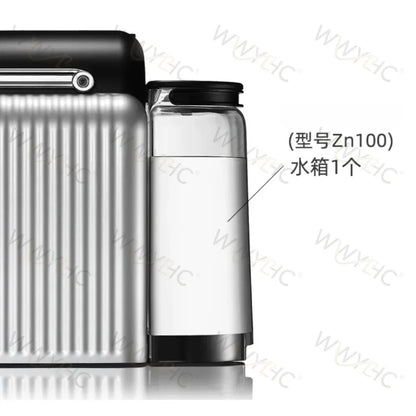 Water Tank Replacement Part, Compatible with Capsule Coffee Machine ZN100 CS223