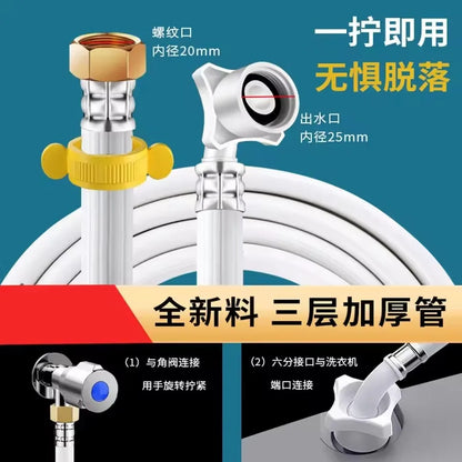 80/100/150/200/300/500cm Long Explosion-Proof Washing Machine Hose G1/2-G3/4 Inch Water Inlet Flexible Pipe Bathroom Plumbing