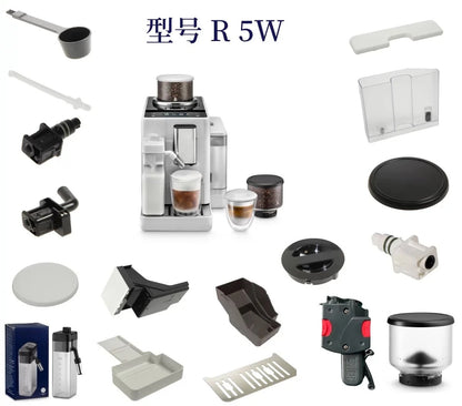 White plastic water tank cover replacement Compatible with Delong automatic coffee machine R5W accessories