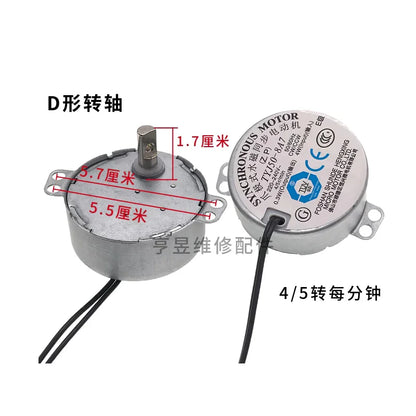 TYJ50-8A7 AC 220V-240V 2.5/3r/min 4/5rp CW CCW 50/60Hz 4W Claw Pole Permanent Magnet Synchronous Motor Electric Fan Shaking Head