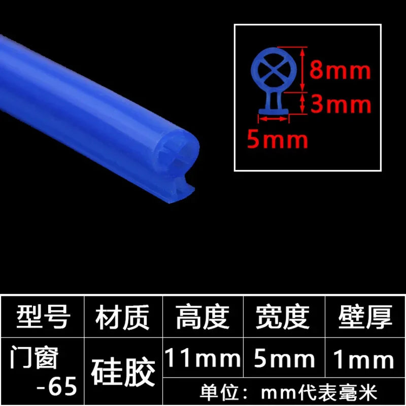 1/3/5M Aluminum Alloy Door Window Soundproof Strip Bridge Cutoff Silicon Sealing Strips Card Slot Type Windproof Dust-Proof Seal