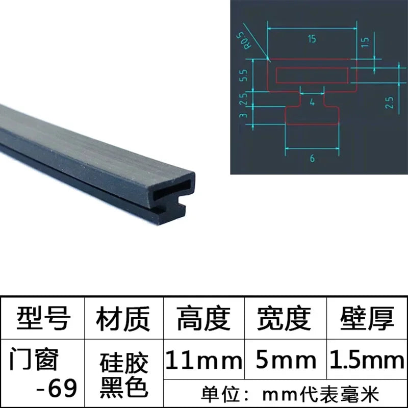 1/3/5M Aluminum Alloy Door Window Soundproof Strip Bridge Cutoff Silicon Sealing Strips Card Slot Type Windproof Dust-Proof Seal