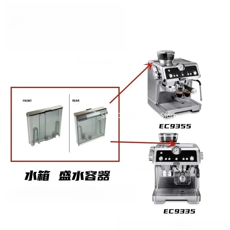 For DeLonghi EC9335 Semi-Automatic Coffee Machine EC9355 Accessories Water Container Coffee Machine Water Tank