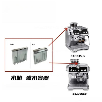 For DeLonghi EC9335 Semi-Automatic Coffee Machine EC9355 Accessories Water Container Coffee Machine Water Tank