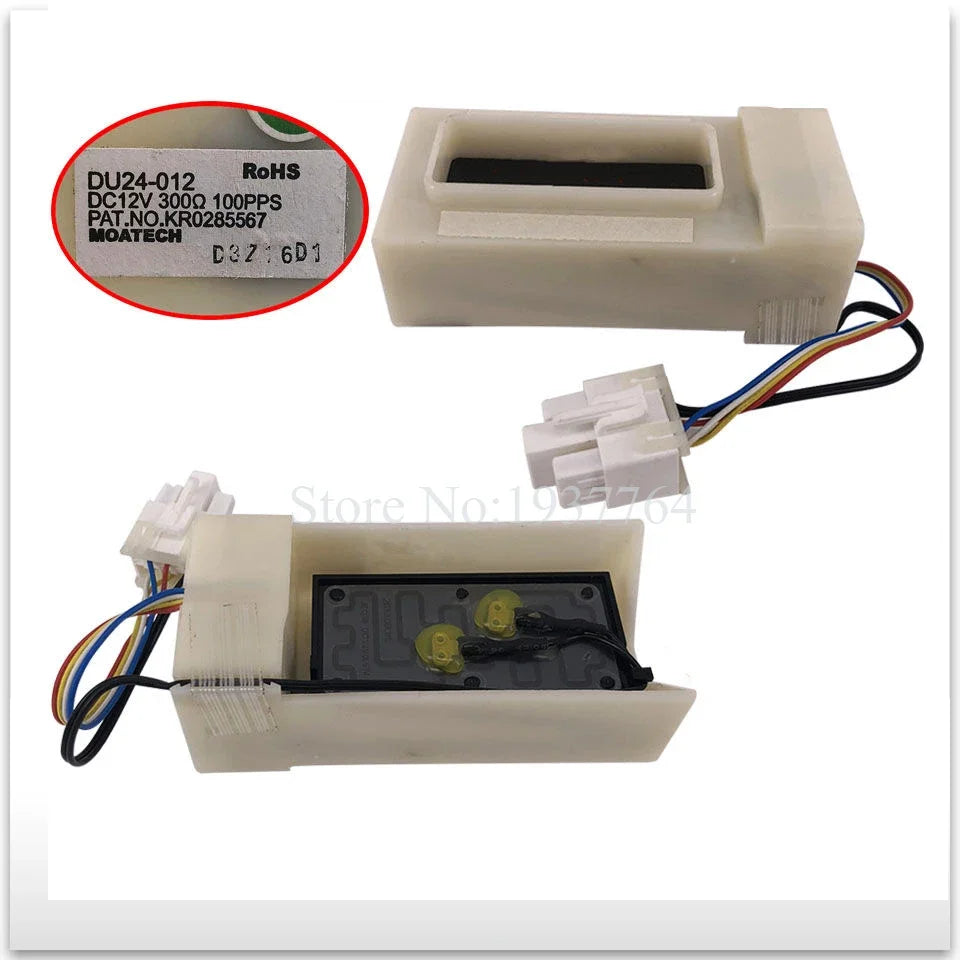Replacement Refrigerator Fan Motor — DU24-012 / KR0285567 Reference