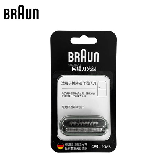 20MB Replacement Shaver Head Compatible with Braun Shavers