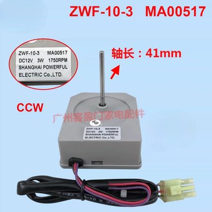 Replacement Refrigerator Fan Motor — DC12V Compatible with Midea ZWF-10-3 / MA00517
