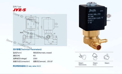 Jiayin JYZ-5 Clean ironed electromagnetic valve accessories coffee machine 220V Normally closed steam solenoid valve JYZ-5