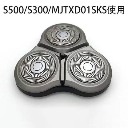 1Pcs Replacement Shaver Head Compatible with Xiaomi Mijia S300 Electric Shaver Razor Blade Dry Wet Shaving Machine Blade