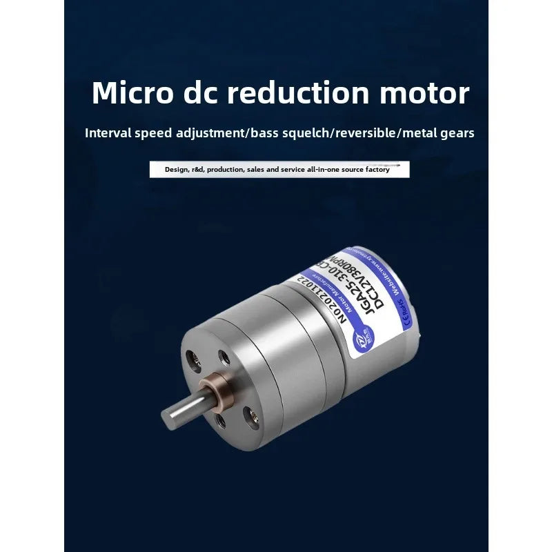 JGA25-310 Micro Gear DC Gear Motor Low High Speed Adjustable Speed 6v12v Small Motor