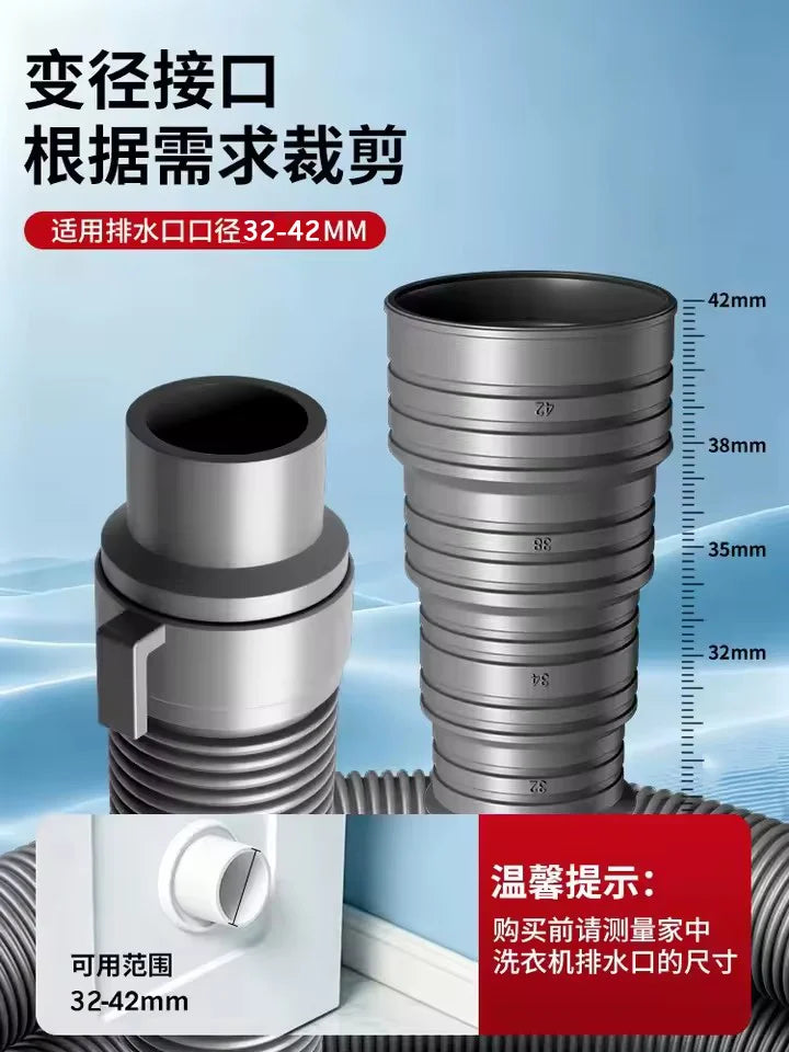 1pc 60/80/100/150/200/300/500cm Washing Machine Extension Drain Hose Trimmable Drainage Pipe Plastic Stretchable Flexible Hose