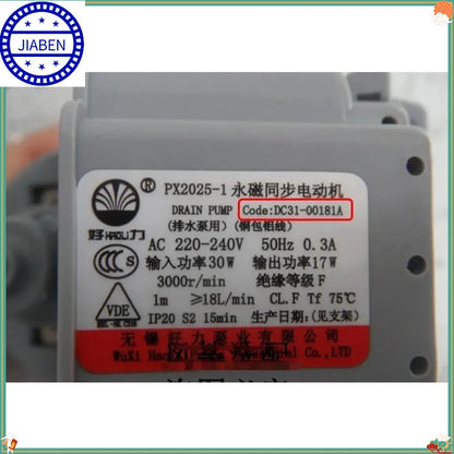 Good Working Drainage Pump Motor PX2025-1 DC31-00181A Replacement Spare Parts Compatible with Samsung Washing Machine