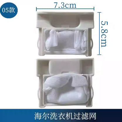 Accessories Compatible with Haier Washing Machine Filter,Automatic Lint Remover Mesh Bag,Filter Box,and Thread/Lint Filter