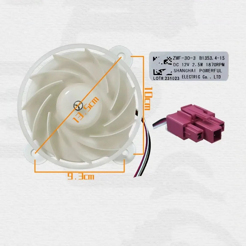 Replacement Refrigerator Fan Motor — DC 12V Compatible with Meiling ZWF-30-3 / B1353.4-15 / BCD-430WP9C