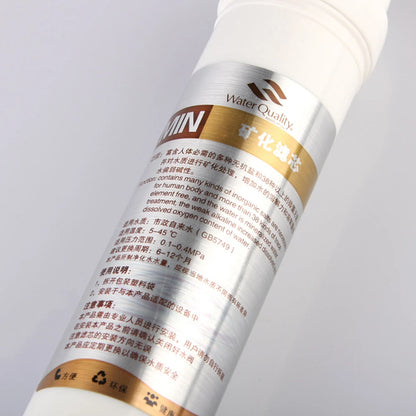 Replacement Water Filter Cartridge — T33 Reference