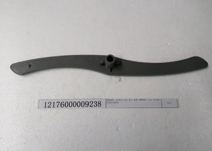 For Midea Dishwasher Spray Arm Assembly T3/WQP6-3601 12176000009238