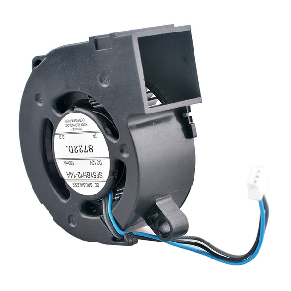 Turbo Centrifugal Cooling Fan SF51BH12-14A - 50mm DC12V 0.16A 3Pin for Projectors, Printers & Quiet Heat Dissipation