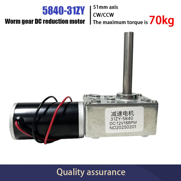 5840-31ZY 12V 24V DC Motor Worm Gear Motor Self-lock High Torque 3.4-70kg Motor for Curtain Machine Billboard Home Equipment