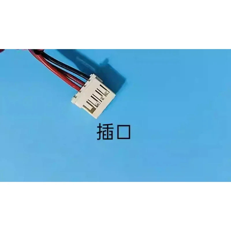 Replacement Refrigerator Fan Motor — 12V Compatible with Haier DG8-013A12MA / BCD-290WX