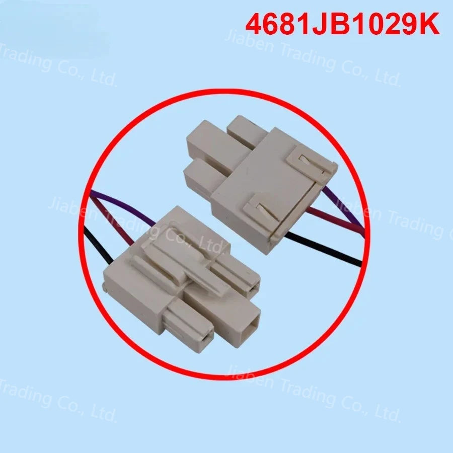 Replacement Refrigerator Fan Motor — DC13V Compatible with Samsung / LG 4681JB1029K