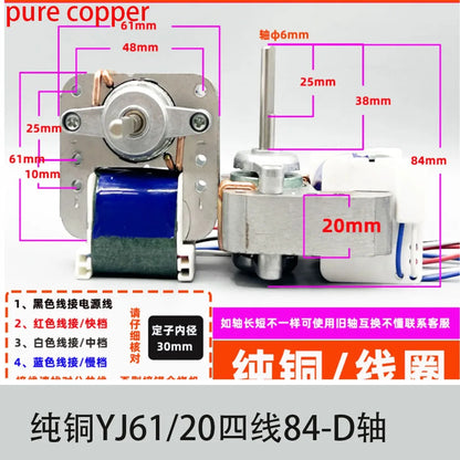 YJ61/20/16 air circulation fan cover pole asynchronous motor small fan accessories motor 220V pure copper motor